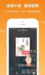 开云最新版本app下载